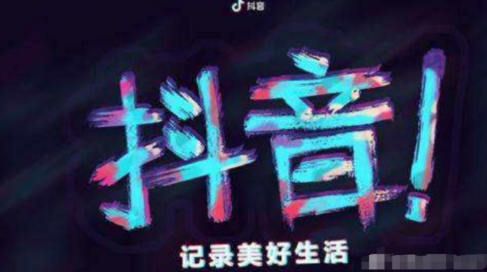 好听的抖音昵称女孩有内涵的有哪些