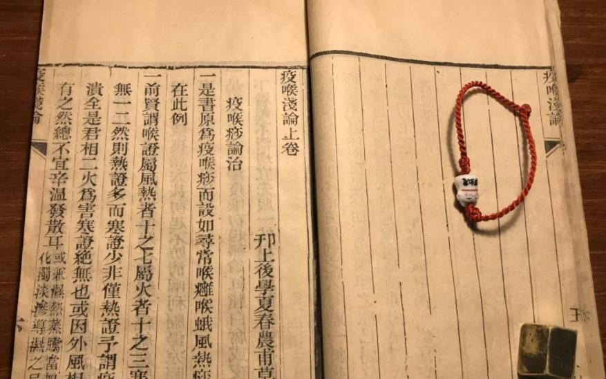 己卯时由来有哪些