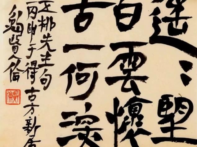 嘉言懿行有什么典籍