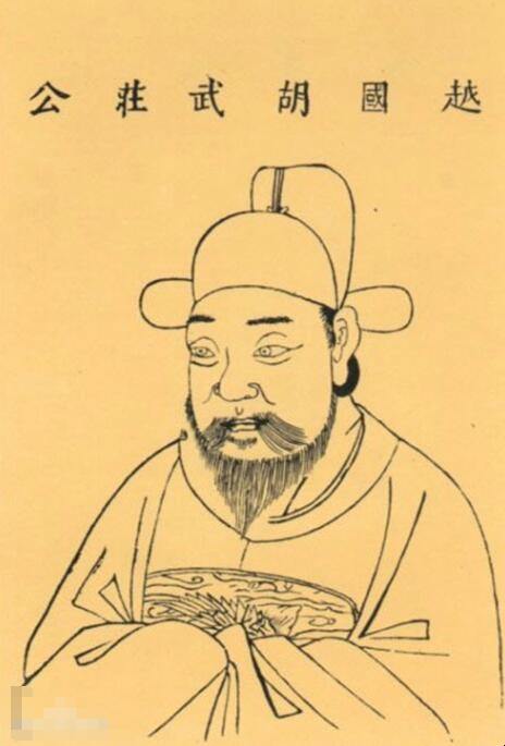 胡大海怎么死的