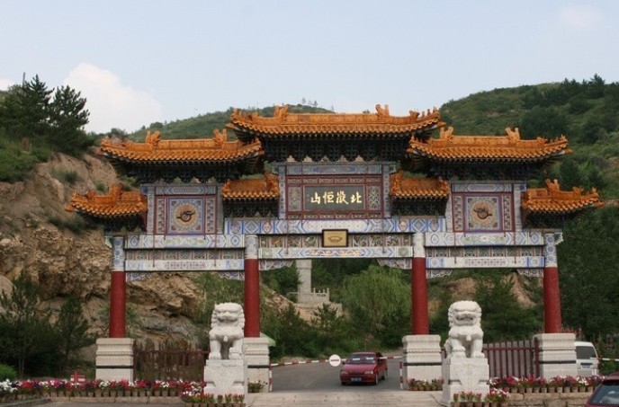 北岳指的是哪里