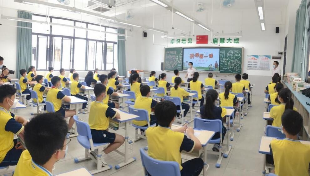 教育的文化功能是什么