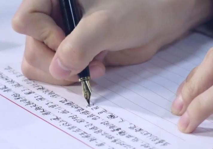 与有荣焉如何造句