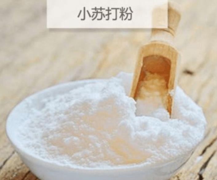 苏打粉是碱吗