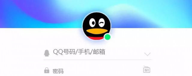 qq附近资料照片怎么删 qq附近资料照片如何删