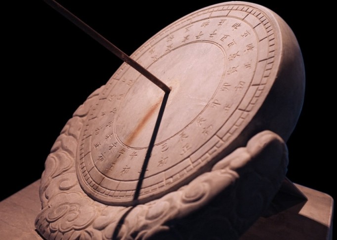 古代十二时半怎么说