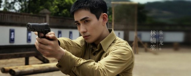 叛逆者剧情分集介绍 叛逆者剧情介绍