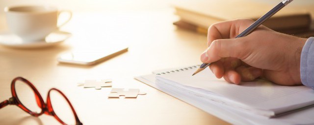 勉励怎样造句 勉励怎么造句