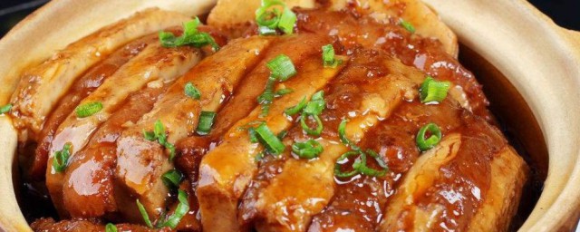 芋头扣肉的家常做法 芋头扣肉如何做