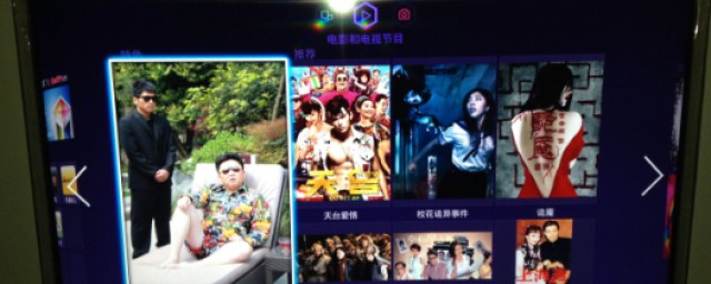 什么是数字电视机 数字电视机顶盒如果没信号怎么办