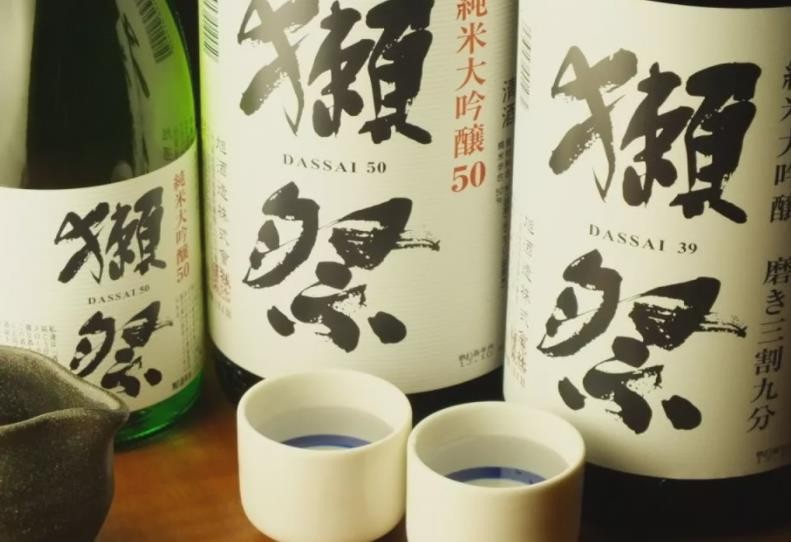 日本清酒多少度