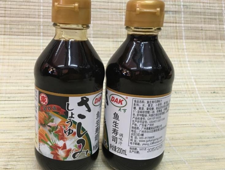 日本酱油的食用注意事项有哪些