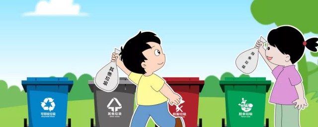 垃圾分类宣传标语咋写啊 垃圾分类宣传标语有哪些