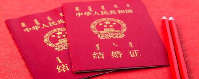 七夕领证吉利吗 七夕领证好不好