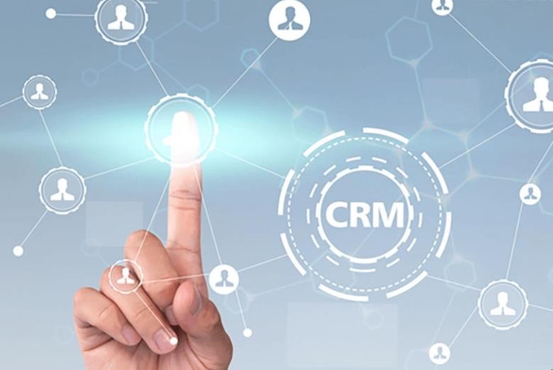 crm系统是什么