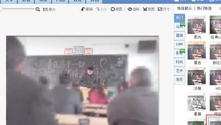 感恩卡怎么做