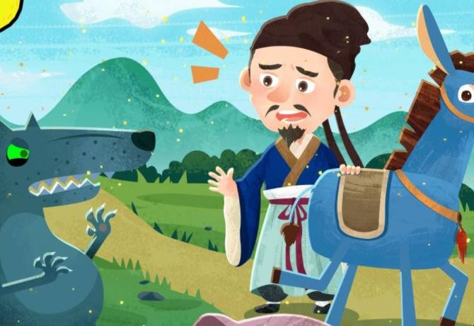 《东郭先生和狼》的启示是什么