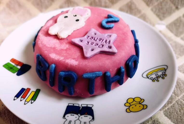 生日发的朋友圈文案有哪些