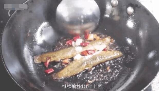 红烧泥鳅的流程是什么