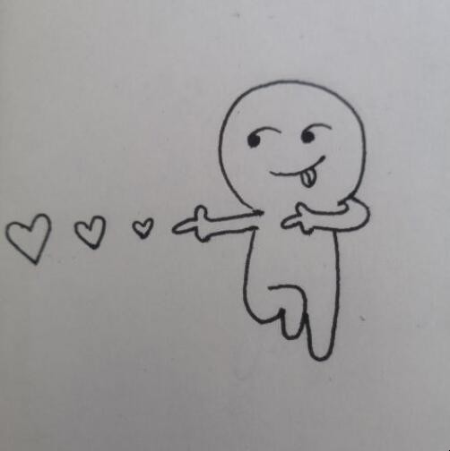 发射爱心的小人怎么画