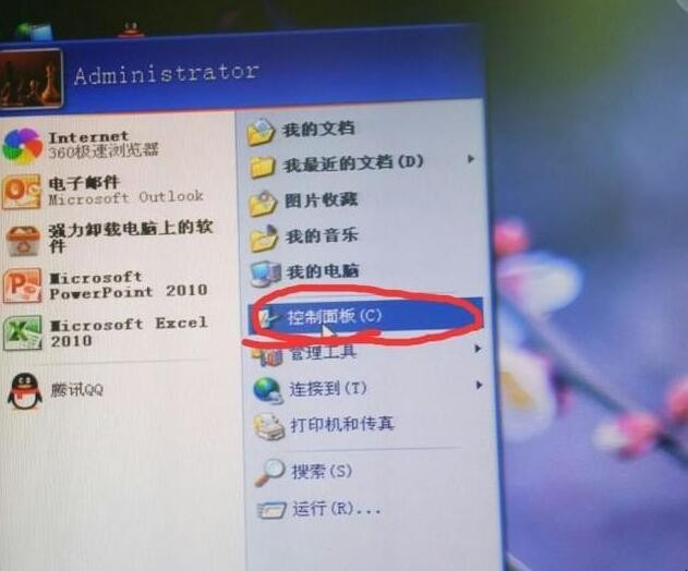 电脑扬声器没声音怎么设置