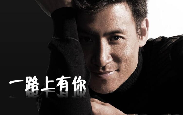 带数字的歌名有哪些