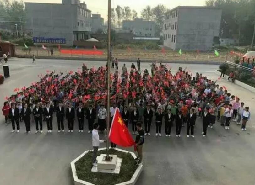 兴国安邦邦的意思是什么