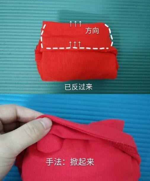 短袖怎么叠