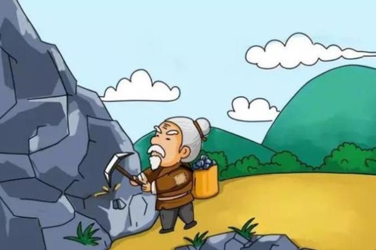 《愚公移山》创作背景是什么