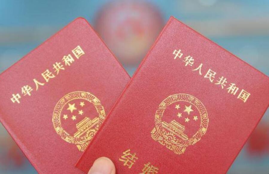 结婚12年是什么婚