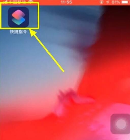 iphone相机水印怎么设置
