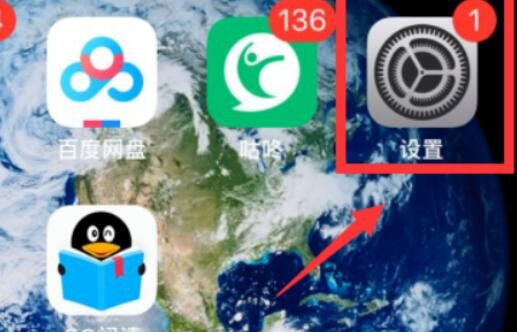 iphone相册照片加载不出来怎么回事