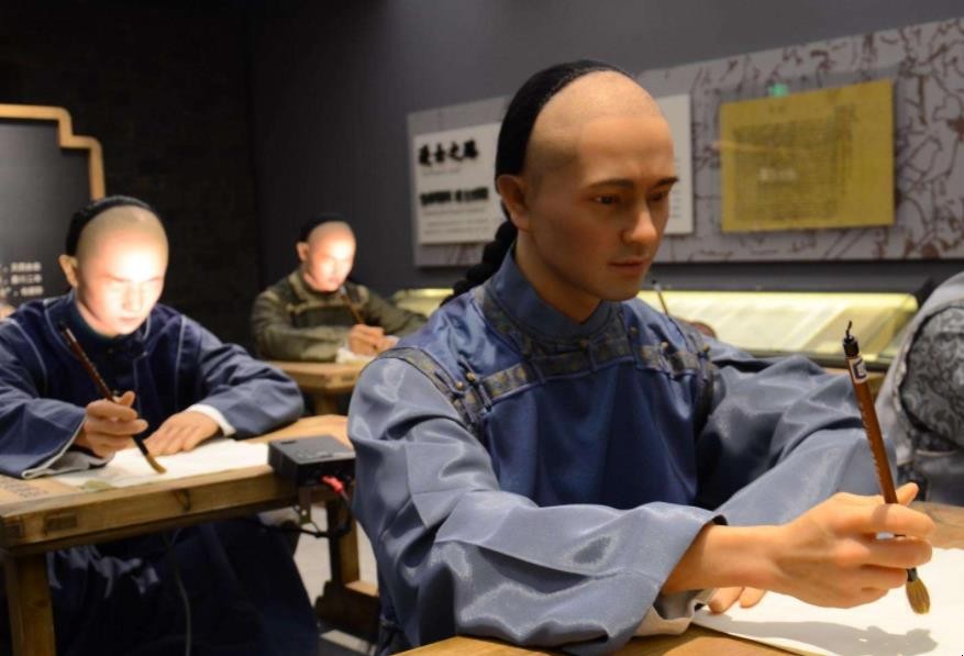 科举制度历史背景是什么