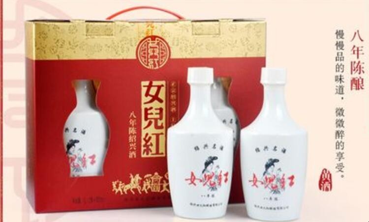 绍兴特产有哪些