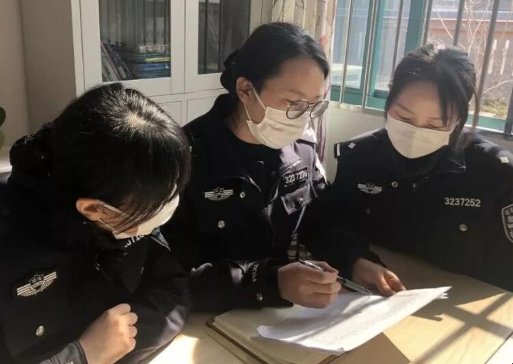 狱警报考条件是什么