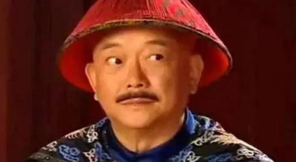 历史上和珅是怎么死的