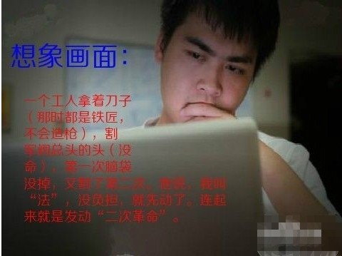 如何做到快速记忆