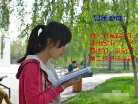 如何做到快速记忆