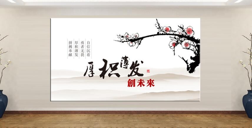 厚积薄发怎样造句