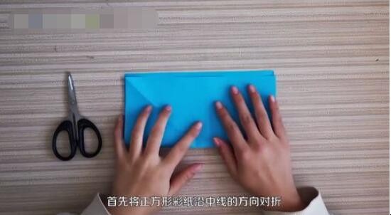 五角星怎么剪