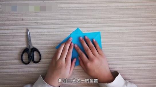 五角星怎么剪