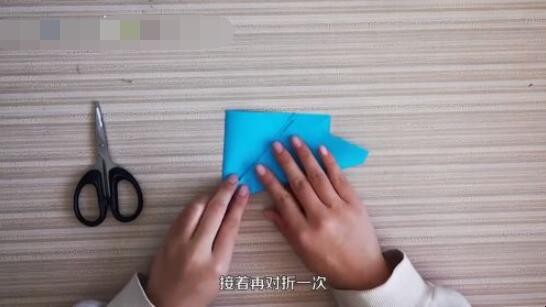 五角星怎么剪