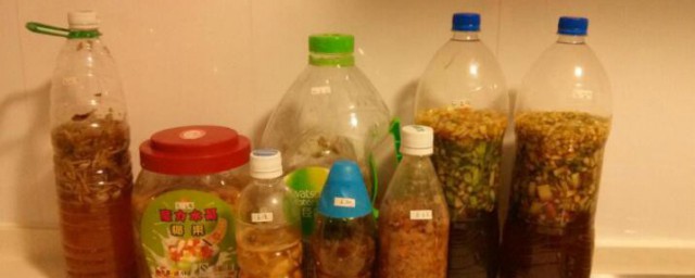 环保酵素的作用和制作方法 环保酵素的作用和制作方法是怎样的