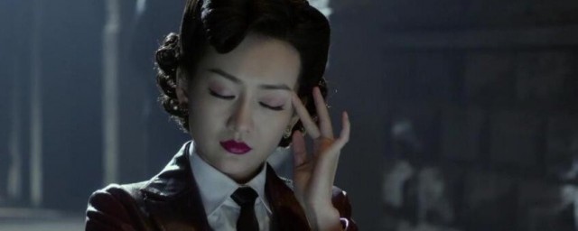 伪装者汪曼春结局是什么 伪装者汪曼春结局是怎么的