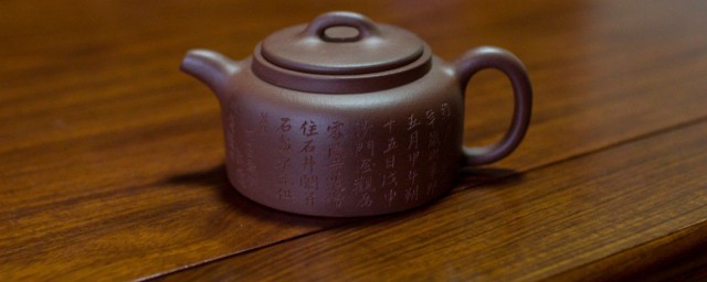 新的紫砂壶第一次怎么用 新的紫砂壶第一次使用方法