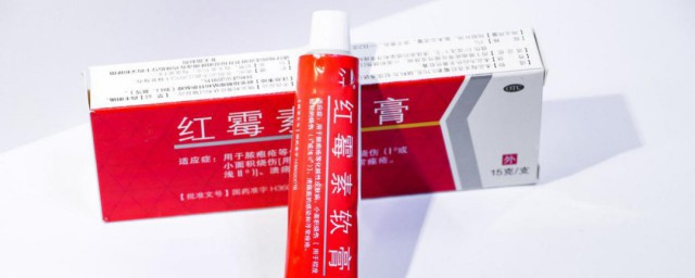 嘴角长泡快速解决方式 嘴角长泡怎么快速解决