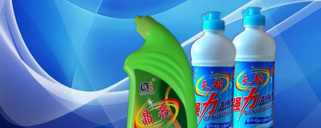 洁厕灵的成分 洁厕灵的成分是什么