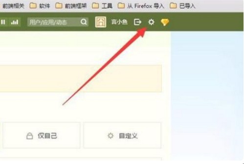 qq空间如何批量删除说说