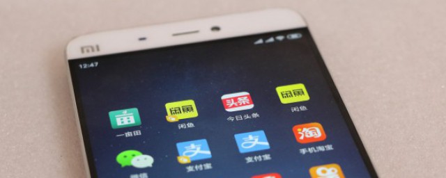 深圳通微信充值方法 教你深圳通微信充值方法