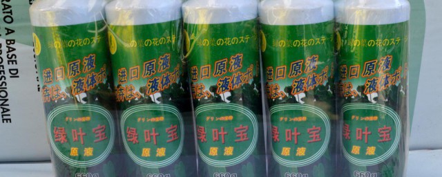 绿叶宝肥料使用方式 绿叶宝肥料有什么营养